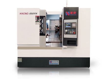HXCNC-550YH车铣复合