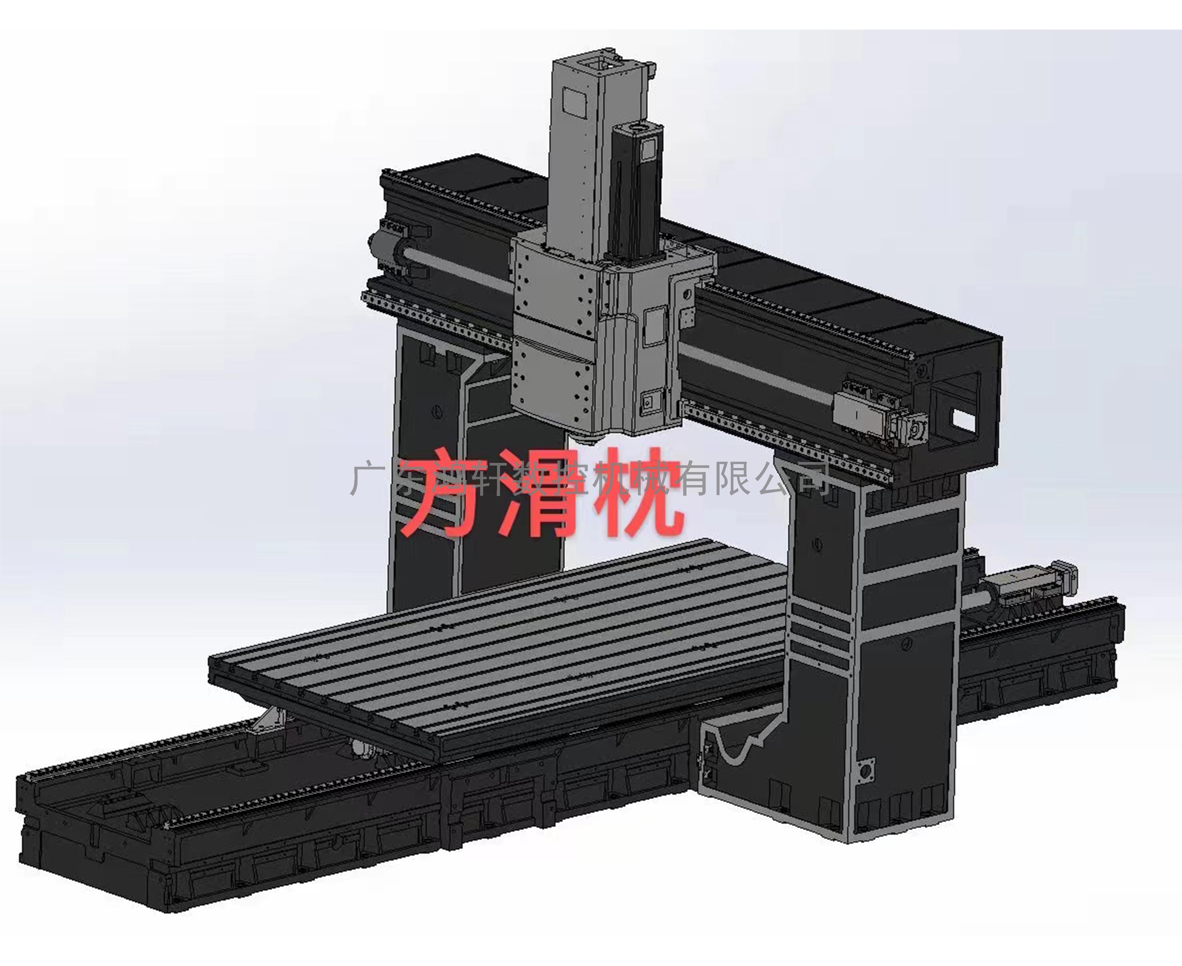 4028R重型龙门加工中心光机图1