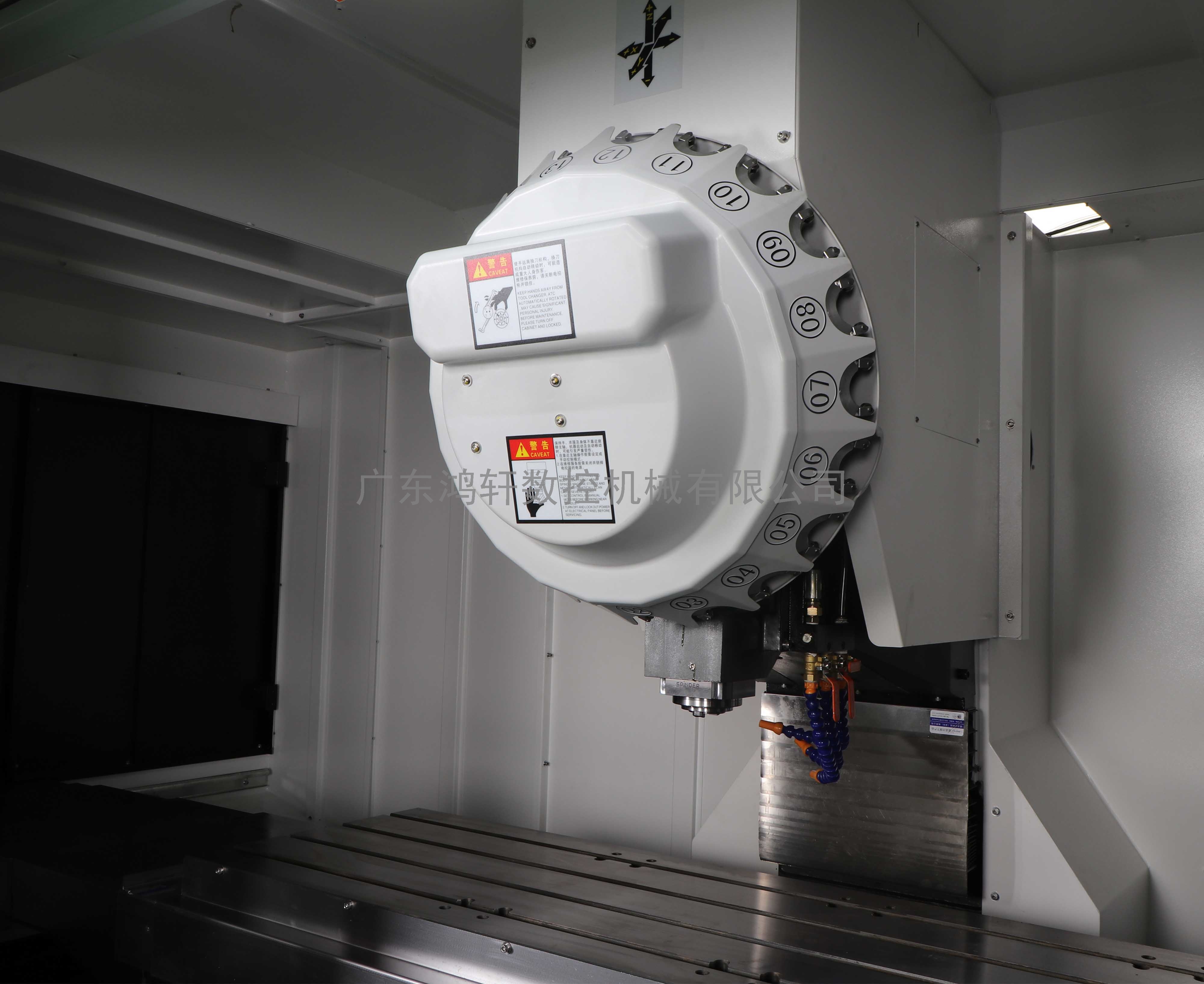 HX-2050重型加工中心